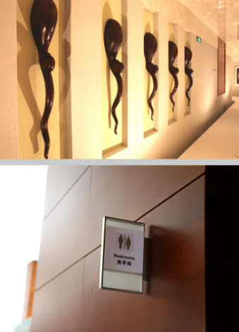 宜兴凯宾斯基酒店1.png