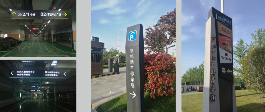 扬州科技馆2.png