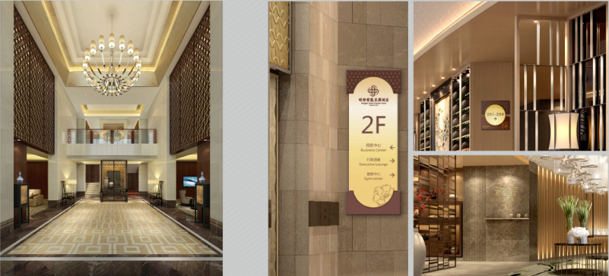 常州紫薇苑酒店.png