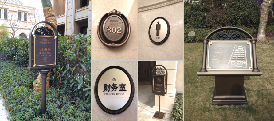 苏州九龙仓1.png