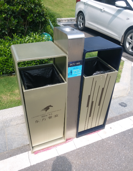 QQ截图20190630200345.png