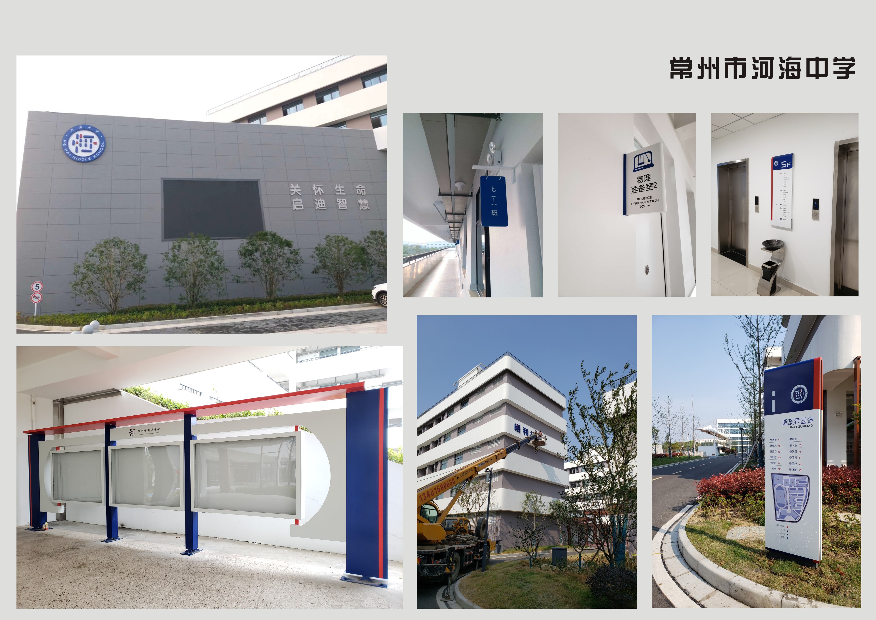 组合1.jpg
