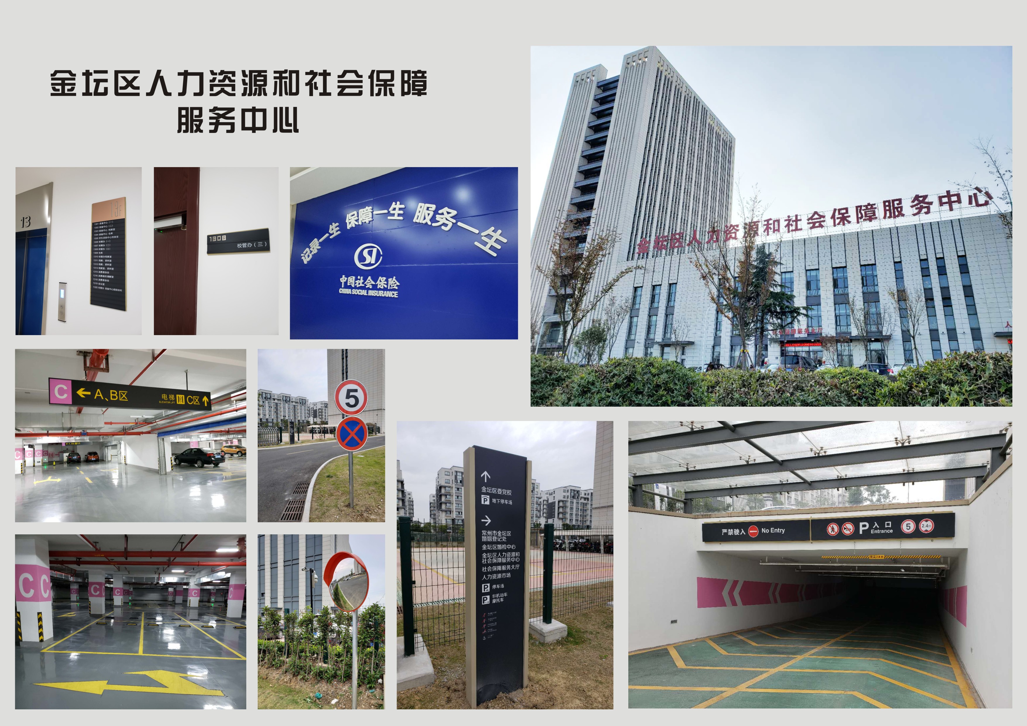组合2.jpg