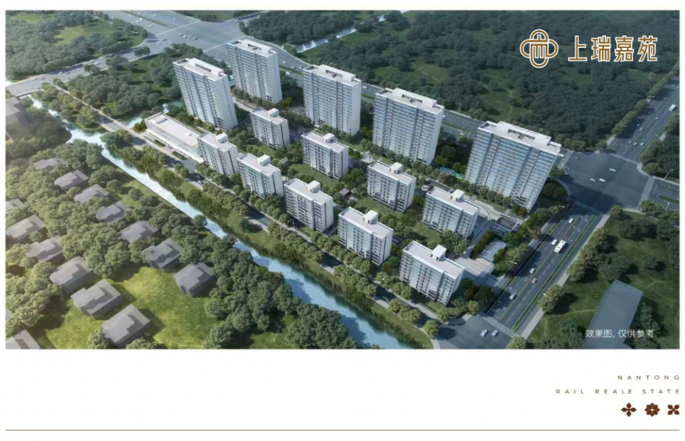 上瑞嘉苑地产导视工程